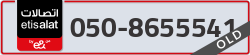  - code - 050 - number -8655541