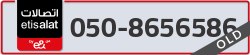  - code - 050 - number -8656586