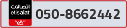  - code - 050 - number -8662442