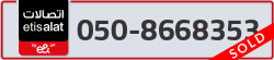  - code - 050 - number -8668353