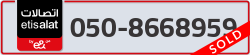  - code - 050 - number -8668959