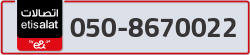  - code - 050 - number -8670022