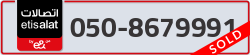  - code - 050 - number -8679991
