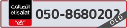  - code - 050 - number -8680202