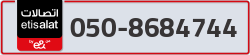  - code - 050 - number -8684744