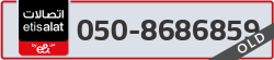  - code - 050 - number -8686859