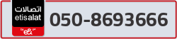  - code - 050 - number -8693666