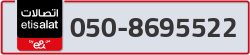  - code - 050 - number -8695522