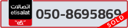  - code - 050 - number -8695869