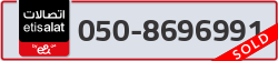  - code - 050 - number -8696991