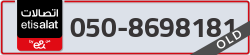  - code - 050 - number -8698181