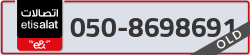  - code - 050 - number -8698691
