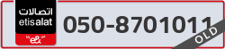  - code - 050 - number -8701011