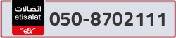  - code - 050 - number -8702111
