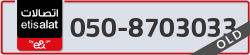  - code - 050 - number -8703033