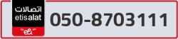  - code - 050 - number -8703111