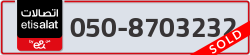  - code - 050 - number -8703232