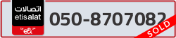  - code - 050 - number -8707082