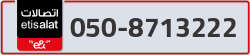  - code - 050 - number -8713222