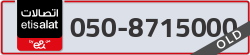  - code - 050 - number -8715000