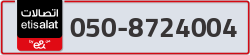  - code - 050 - number -8724004