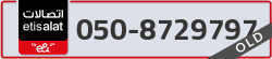  - code - 050 - number -8729797
