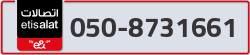  - code - 050 - number -8731661
