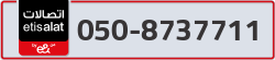  - code - 050 - number -8737711