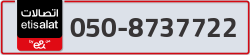  - code - 050 - number -8737722