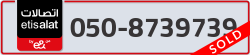  - code - 050 - number -8739739
