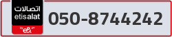  - code - 050 - number -8744242