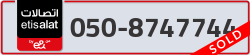  - code - 050 - number -8747744