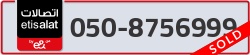  - code - 050 - number -8756999