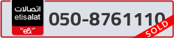  - code - 050 - number -8761110