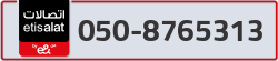  - code - 050 - number -8765313