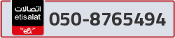  - code - 050 - number -8765494