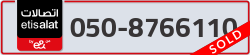  - code - 050 - number -8766110