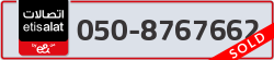 - code - 050 - number -8767662