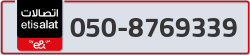  - code - 050 - number -8769339