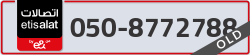  - code - 050 - number -8772788
