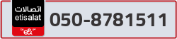  - code - 050 - number -8781511