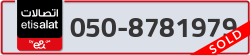  - code - 050 - number -8781979