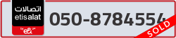  - code - 050 - number -8784554