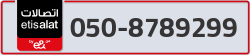  - code - 050 - number -8789299