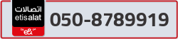  - code - 050 - number -8789919