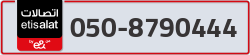  - code - 050 - number -8790444
