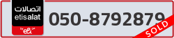  - code - 050 - number -8792879