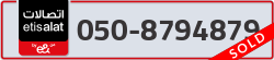  - code - 050 - number -8794879