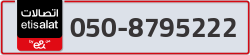  - code - 050 - number -8795222