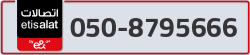  - code - 050 - number -8795666